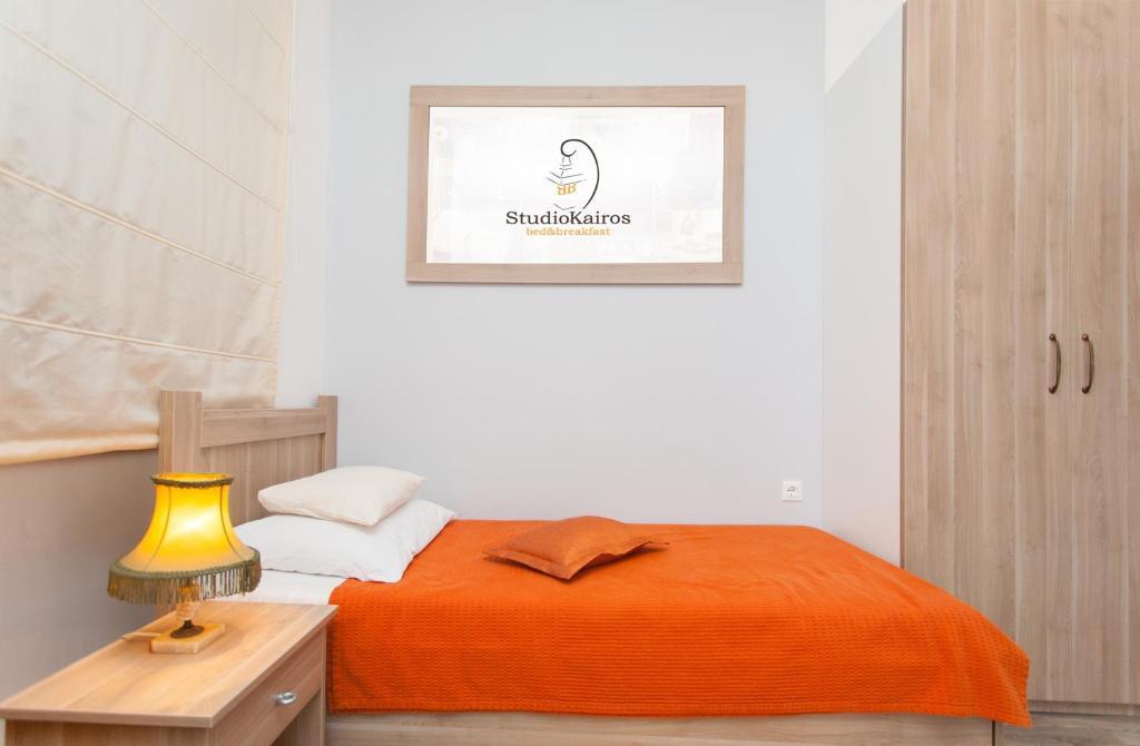 Bed&Breakfast Studio Kairos Zagabria Esterno foto